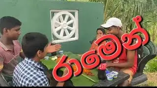 The challange රාමෙන් #trending #viral #comedy #jokes #funny #food #challange #indonisia 