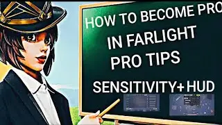 MY NEW SENSITIVITY+HUD HIGH KILL GAMEPLAY FARLIGHT