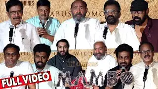 Full Video - Mambo First Look Launch | Vijaykumar, Prabhu Solomon, Imman, Sri Hari Vanitha