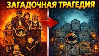 САМАЯ ТРАГИЧНАЯ ИГРА | О чём была What Remains of Edith Finch