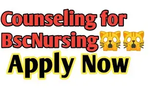 Counseling for BscNursing|🙀🙀|Walk in Counseling|#Dikshaphogat#Pushpaphogat#