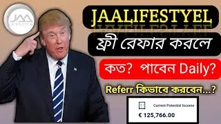 Jaa lifestyle free joining income | Free Rafael Bangla