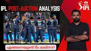 How is Team Lucknow? | LSG Post-Auction Review | Crictalks with Kiran