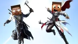 Ассасины в Minecraft