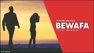 Bewafa - Official Audio - Prod By Vicky Manhas