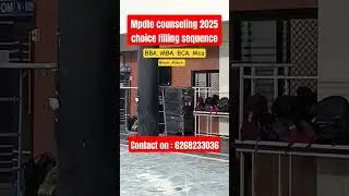 mpdte counselling BBA MBA BCA MCA choice filling sequence 2025 #mpdtecounselling #choicefilling2025