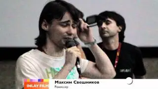 Презентация на Кинорынке в Сочи