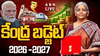 🔴Budget 2026 LIVE | Parliament Budget Session 2026 | PM Modi  | Nirmala Sitharaman | ABN