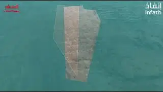 قريبا مزاد خيرات 
