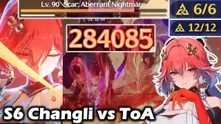 s6 Changli vs ToA & Hazard Full Star - Wuthering Waves Gameplay Showcase