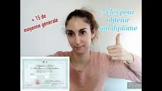 7 conseils pour obtenir son diplôme d´auxiliaire de puériculture 🍼👶