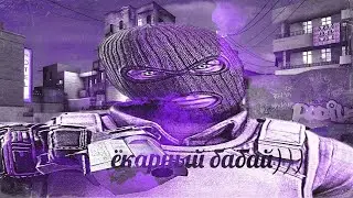 монтаж хайлайтов по кс го (case 19 jasiah x $not cs go highlights montage)
