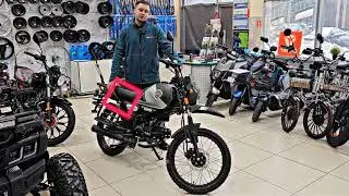 Мопед COLT SCRAMBLER. Мотосалон ТАТ-МОТО. Часть 100.