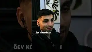&euro;250.000 &tau;&omicron; &mu;ή&nu;&alpha; &alpha;&pi;ό Dropshipping?