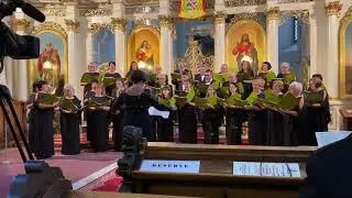 CHRYSOSTOMOS - Svjatyj Bože