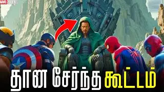 Doctor Doom Is Building an EVIL Avengers Team and the Lineup Is INSANE TAMIL