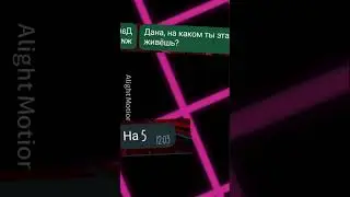 классно? (идея не моя)#рекомендации #shorts