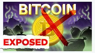 Институт Гравэл лгал вам о Биткойне?