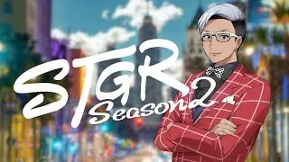 【ストグラ2】5日目「ゆく年くる年」【蒲田ヤバッキオ】