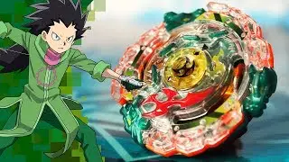 Guardian Kerbeus H.R | BeyReview