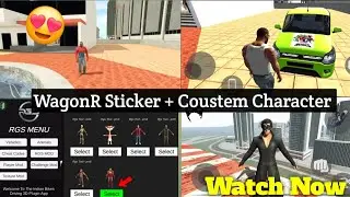 How To Unlock IRON MAN Character & MULTIPLAYER MOD In Indian Bike Driving 3D | DARK ZEROXX