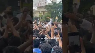 Massive Crowd Roars for Jagan Anna 🔥 | People&rsquo;s CM YS Jagan Mohan Reddy 💙 | #trending #viral