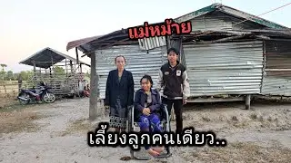 23 มกราคม ค.ศ. 2026