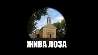 2026.02.01- 17:00 (нд)  Вечірнє служіння - церква ЄХБ № 2, м. Чернівці