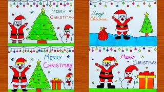 #Top 4 beautiful merry Christmas drawing easy #🎄🎅merry Christmas 🎁🎄🎅🤶#Satna Claus drawing 🎄🎅🌲🎁🌲🎅🎅🎁