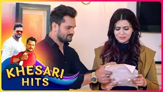 राजा की शादी का बड़ा राज़: पूजा का धोखा और पैसों की साजिश || जब सच सामने आया!
