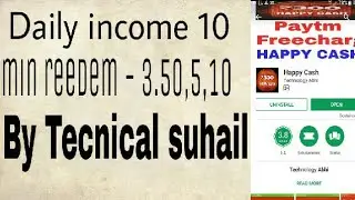 Daliy income 10 rupes 100% working app by Technical suhail