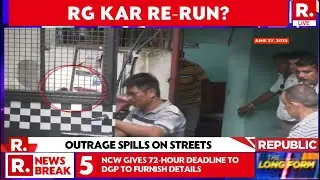 Kolkata Law Student Raped on Campus, Ex-TMC Leader Among 3 Held LIVE