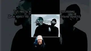 Караоке?😁 #miyagi #трудно #music #рекомендации #nonono #asmr #automobile #beach #dance #fun
