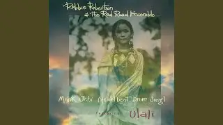 Mahk Jchi (Heartbeat Drum Song) (P.T.P. Mix)