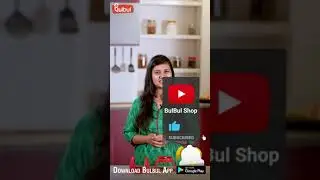 Unbreakable Tomato Slicer | BulBul Shop | Download BulBul App