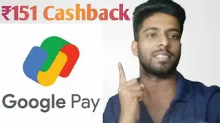 G- PAY NEW LOOT OFFER 🔥 EARN UPTO 150 CASHBACK FOR ALL USER'S 🔥