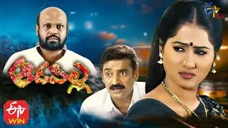 Aadapilla  | 5th November 2020  | Full Episode 146 |  ETV Plus