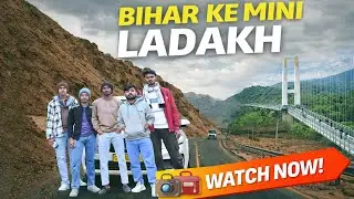 Juthiyan Valley Exploring the Mini Ladakh in Rajgir Bihar 🏔️ | Complete Travel Guide | Full Masti