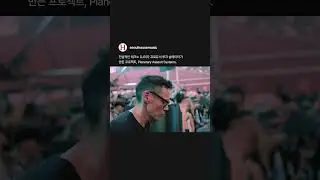 테크노의 정점, Luke Slater의 Planetary Assault Systems