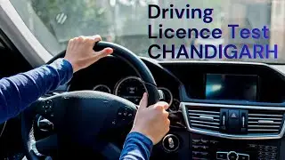 DRIVING LICENCE TEST CHANDIGARH TRAFFIC PARK SECTOR 23