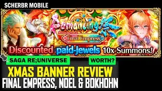 xMas Banner: Final Empress, Noel and Bokhohn Review - Romancing SaGa re;UniverSe