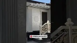 Travertin fasad narxlari samarqandlik ustalar xizmati #rek #travertin
