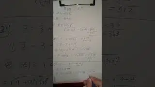 اتدرب واحل المسائل (29-19) صفحة 164 درس الاعداد المركبة رياضيات متقدم جيل 2008 المعلمة لجين الخطيب 