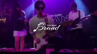 Brand Band Promo| Opus Art Entertainment Antalya