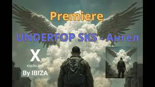 Ukrainian Dance Music 2026 &ndash; UNDERFOP SKS  &ldquo;Ангел&rdquo; | Deep House & Folk Melodic 🇺🇦
