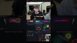 2 ножа за 5 секунд кейс батл удивляет #casebattle #кейсбатл #cs