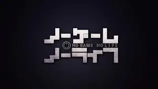 [AMV] look at me (EARRAPE)