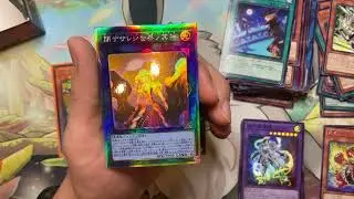 Yu-Gi-Oh Blazing Vortex BLVO Japanisch 1 display opening Teil 1 German