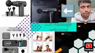  My New vlogs cult massagerDESIGNED FOR DAILY RECOVERY? | Cult Massage Gun Unboxing 