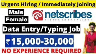 Data Entry Jobs For Students | 12th Pass Jobs | Typing Jobs | Latest Jobs For freshers 2023